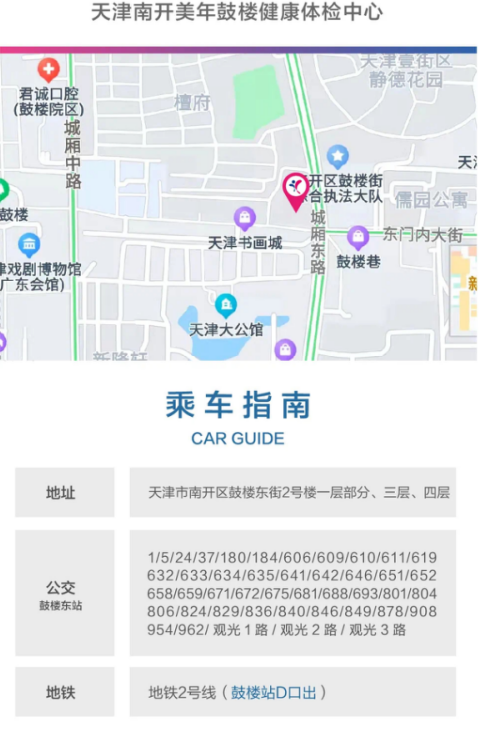 插圖01.png