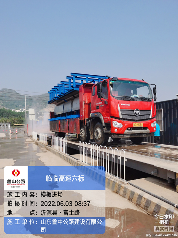 e841a6a500f5c848e363ff5cbb60b0b_副本