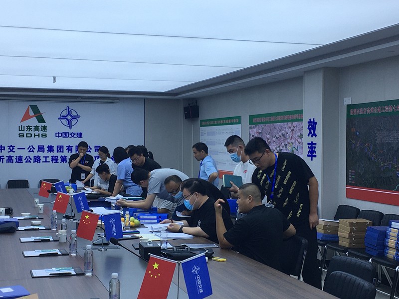 臨臨高速項(xiàng)目辦、總監(jiān)辦對(duì)“勇當(dāng)比”勞動(dòng)競(jìng)賽開(kāi)展季度績(jī)效評(píng)估