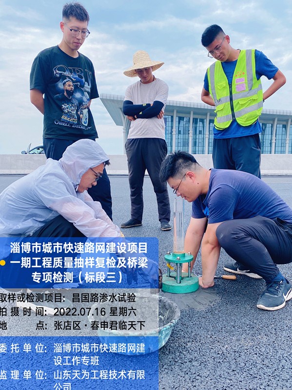 微信圖片_202207181423343_副本 微信圖片_202207181423343_副本