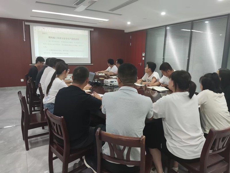 兵馬未動(dòng)，安全先行—— 第二項(xiàng)目部開(kāi)展安全學(xué)習(xí)教育活動(dòng)