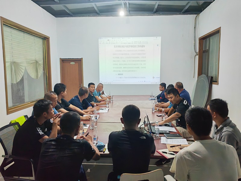 路基2-4工區(qū)對公司9 10 11號文件進行貫宣學習_副本 路基2-4工區(qū)對公司9 10 11號文件進行貫宣學習_副本