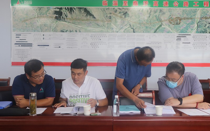 臨臨高速項目辦、總監(jiān)辦對我部開展專項施工方案日常檢查
