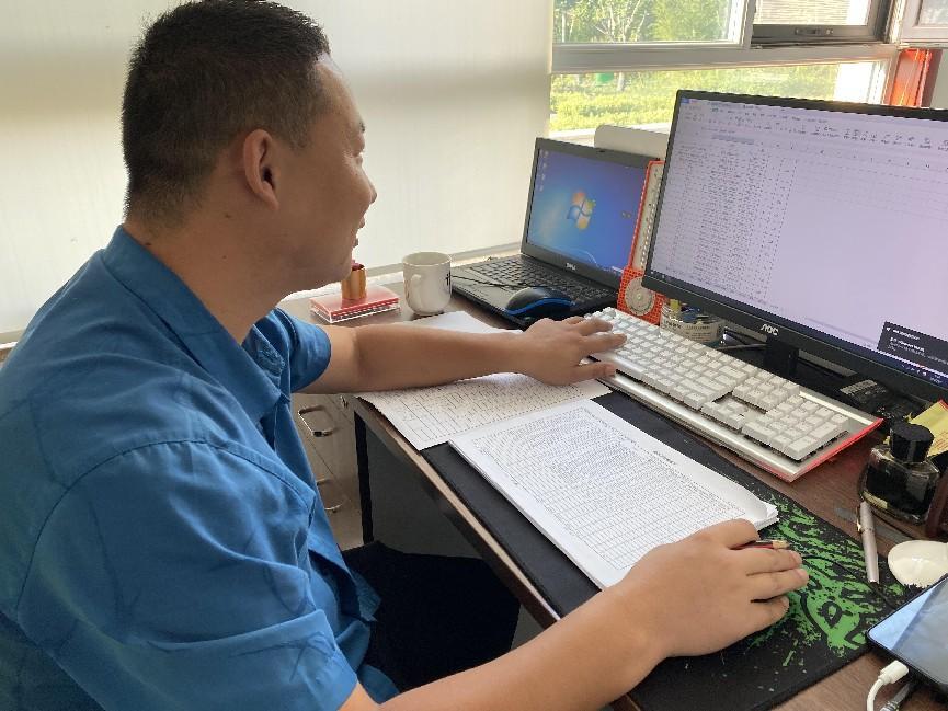 說(shuō)說(shuō)資料這個(gè)事