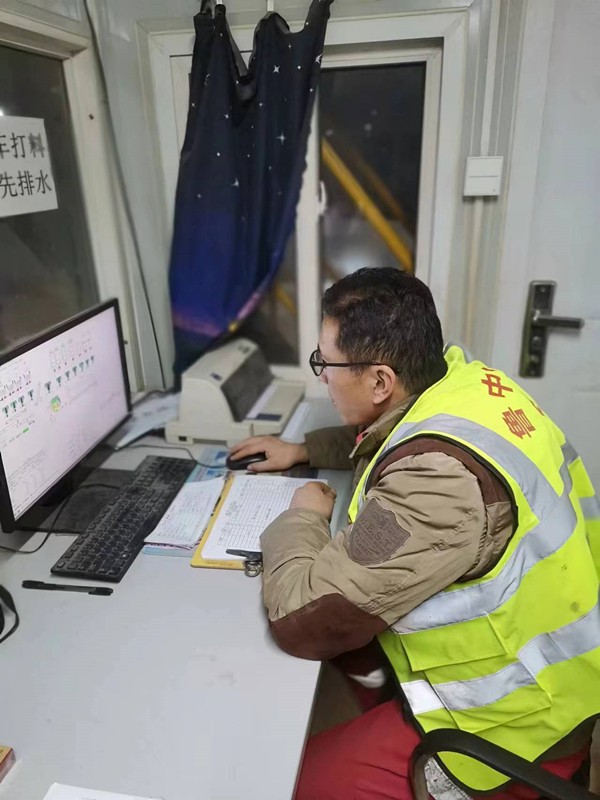 2、中莊砼拌合站操作工王國(guó)強(qiáng)_副本