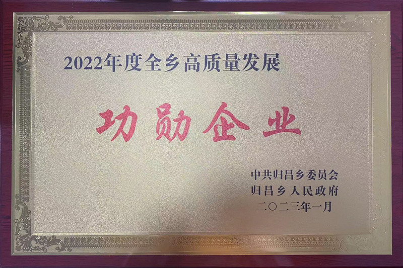 人勤春來(lái)早，快馬永爭(zhēng)先——臨沂分公司全面復(fù)工