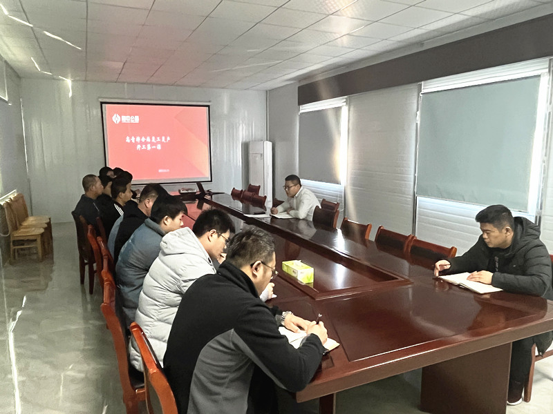 復(fù)工復(fù)產(chǎn)復(fù)信心