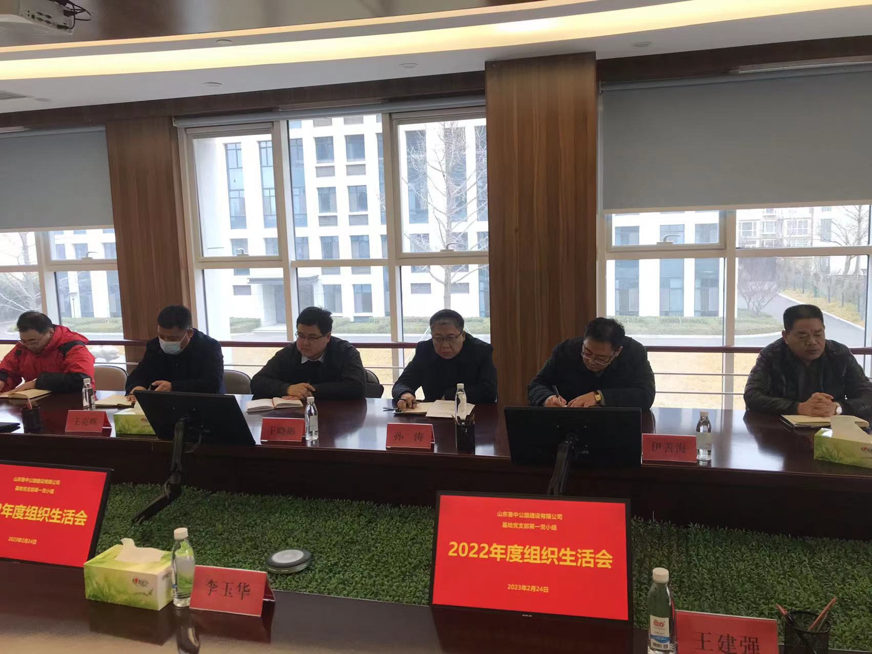 微信圖片_20230225142953 微信圖片_20230225142953