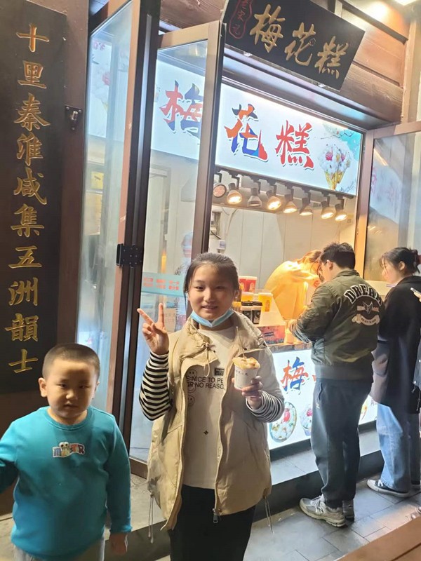 cf722129ed2843a70722a2bb9256f6e_副本 cf722129ed2843a70722a2bb9256f6e_副本