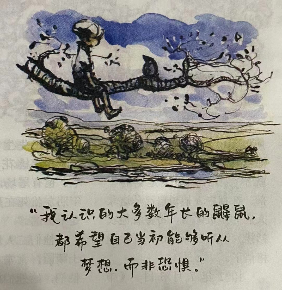 若歸于平庸，注定平凡