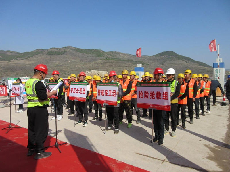 臨臨高速項目開展隧道物體打擊事故應急救援演練