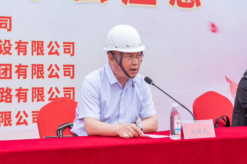 4、劉洪武做重要講話_副本