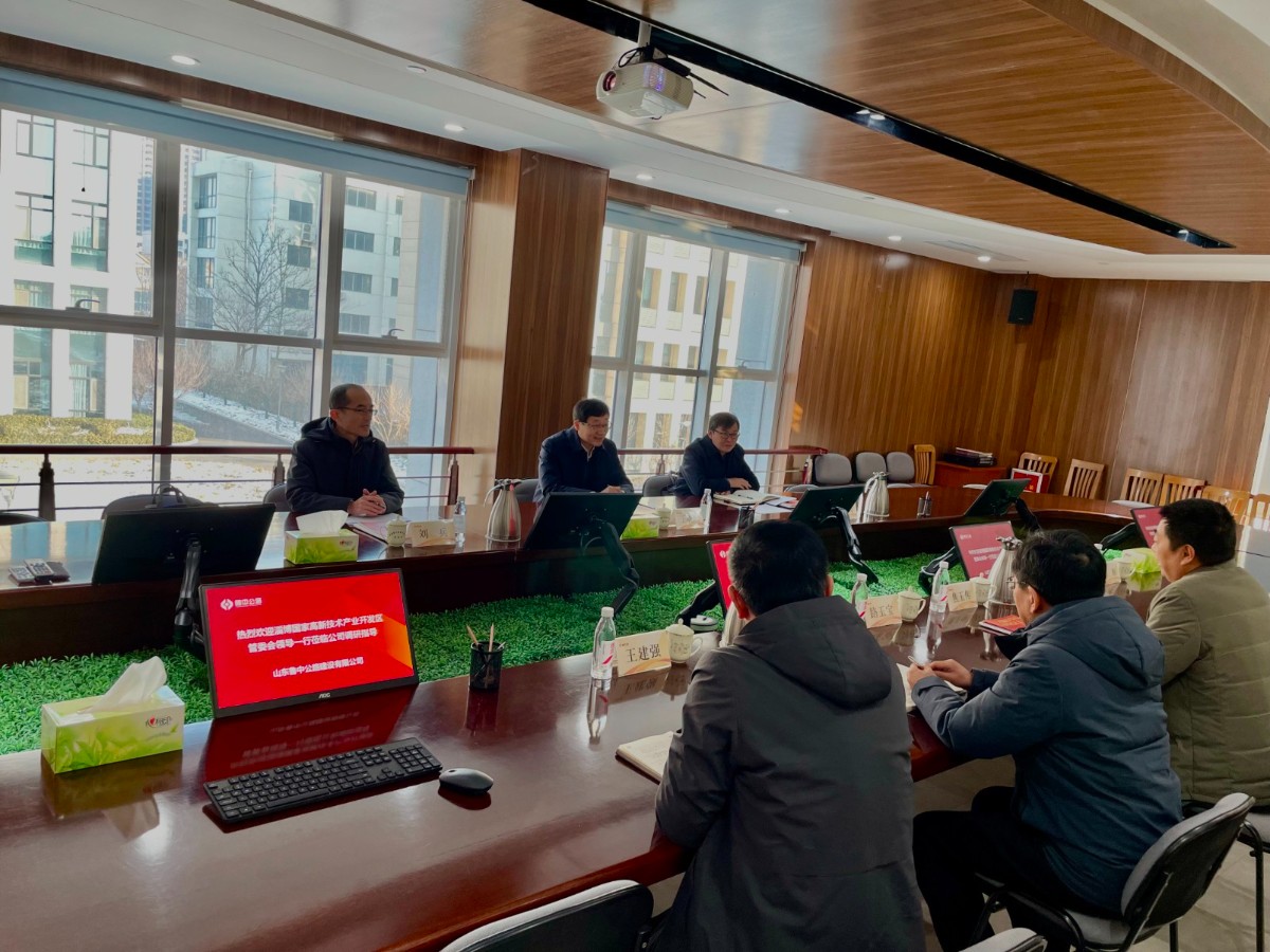 淄博國(guó)家高新技術(shù)產(chǎn)業(yè)開(kāi)發(fā)區(qū)管委會(huì)領(lǐng)導(dǎo)蒞臨魯中公路開(kāi)展調(diào)研指導(dǎo)