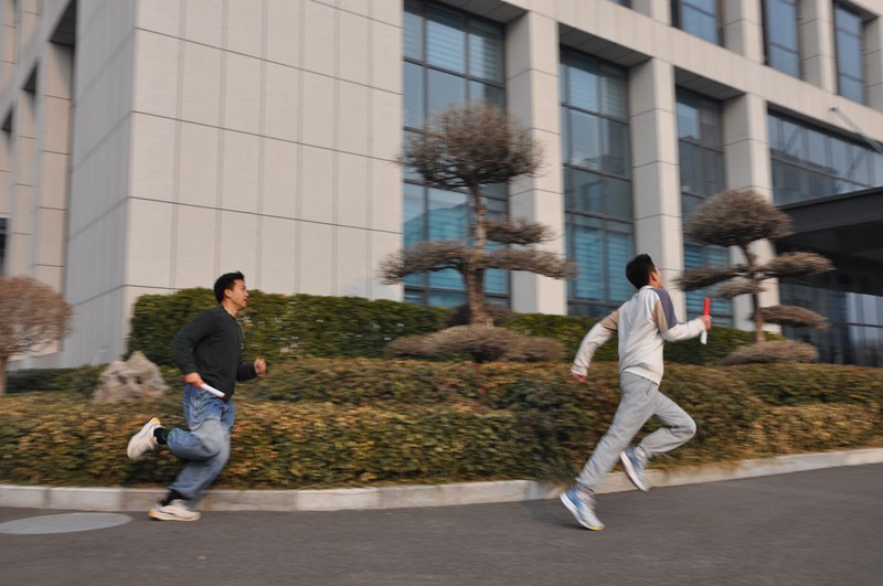 第十七屆“魯中公路杯”職工冬季運(yùn)動(dòng)會(huì)熱力開(kāi)賽