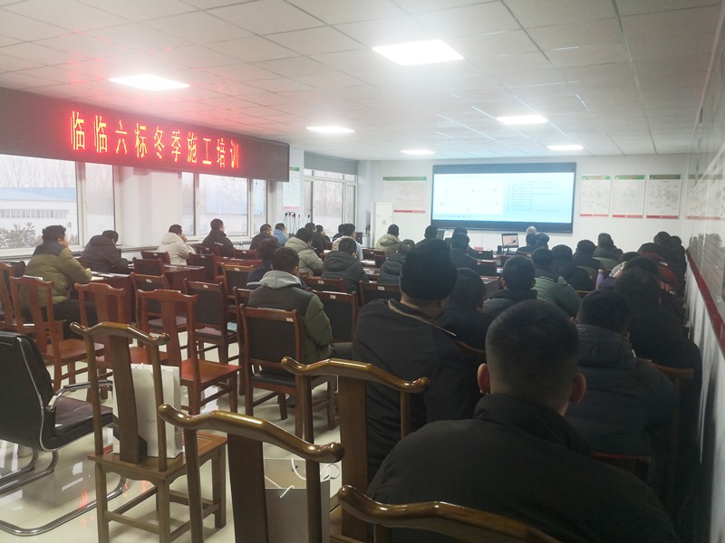 微信圖片_20240118095931_副本