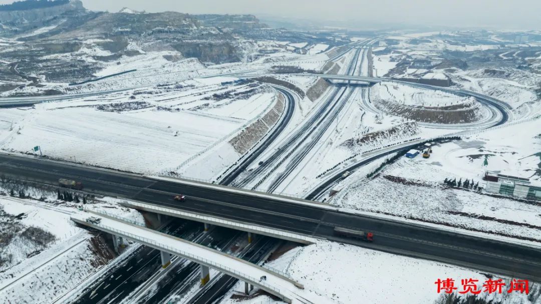 微信圖片_20240123131820 微信圖片_20240123131820