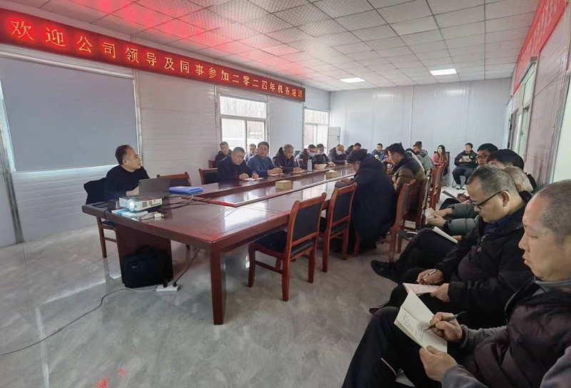 微信圖片_20240220085429_副本 微信圖片_20240220085429_副本