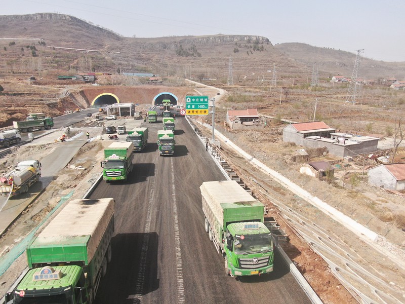 微信圖片_20240330145328_副本