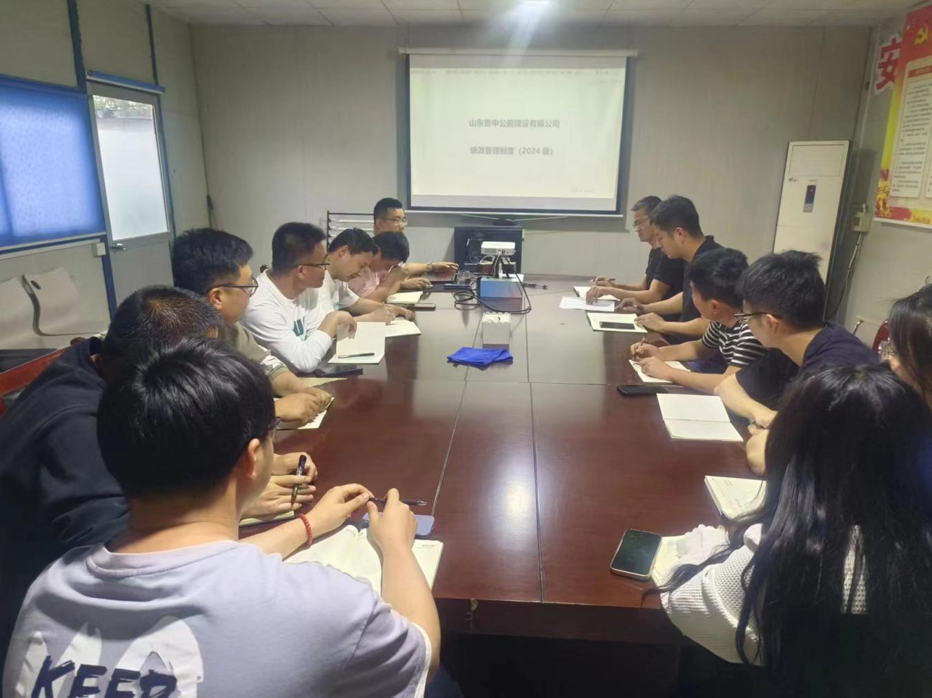 雙向奔赴、雙向綁定，第二項(xiàng)目部力促績(jī)效考核工作見(jiàn)實(shí)效