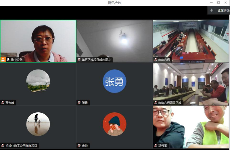 公司開展晨會制度培訓