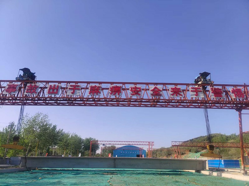 設(shè)備張貼警示標(biāo)識 (2)6K6-5a_副本 設(shè)備張貼警示標(biāo)識 (2)6K6-5a_副本