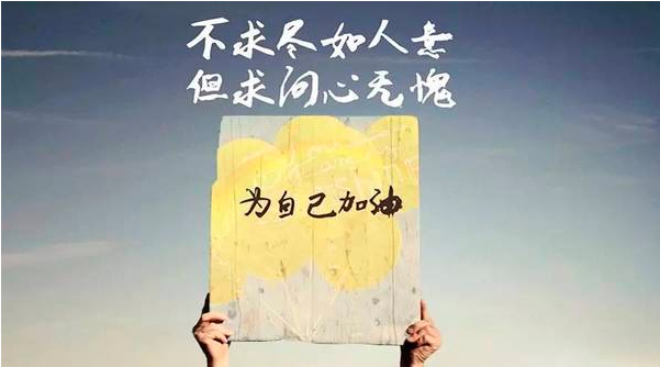 千萬(wàn)別為打翻的牛奶哭泣——摔壞手機(jī)屏的感想