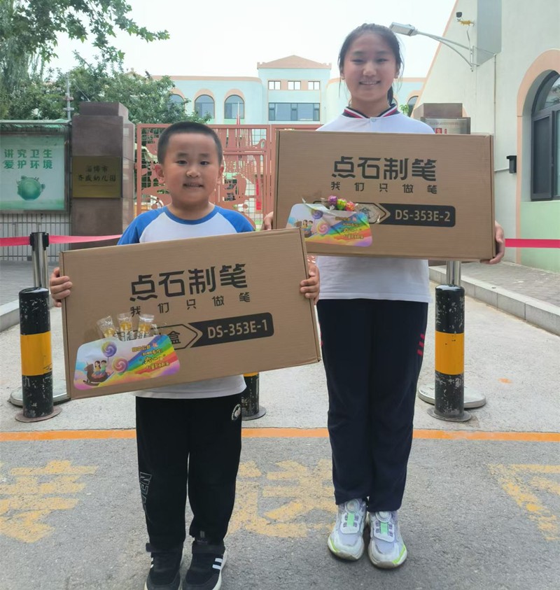 李玉華1_副本 李玉華1_副本