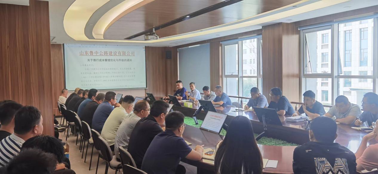 公司引入 WBS、RBS成本管理優(yōu)化措施 促進(jìn)成本管理優(yōu)化與升級