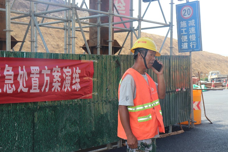 向上級(jí)領(lǐng)導(dǎo)匯報(bào)現(xiàn)場(chǎng)情況_副本 向上級(jí)領(lǐng)導(dǎo)匯報(bào)現(xiàn)場(chǎng)情況_副本