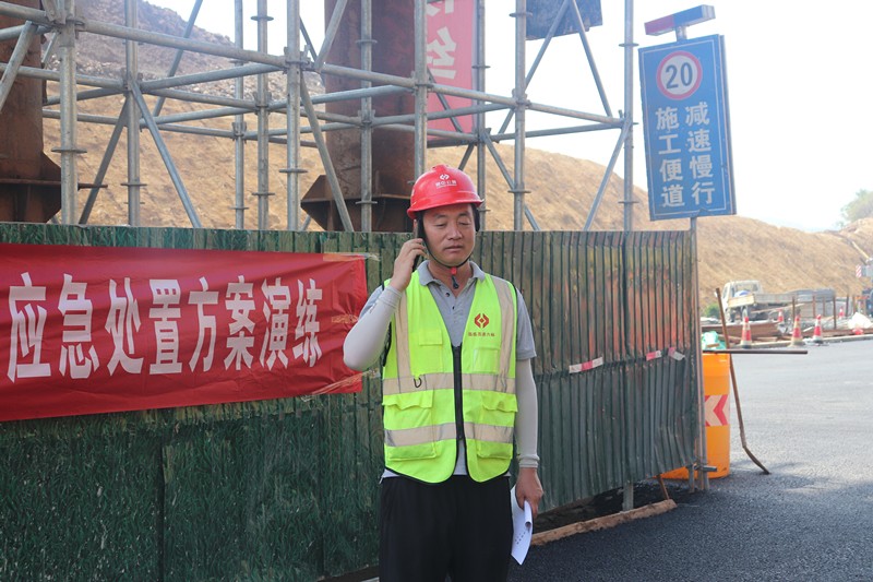 領(lǐng)導(dǎo)接到電話(huà)后啟動(dòng)應(yīng)急預(yù)案_副本 領(lǐng)導(dǎo)接到電話(huà)后啟動(dòng)應(yīng)急預(yù)案_副本