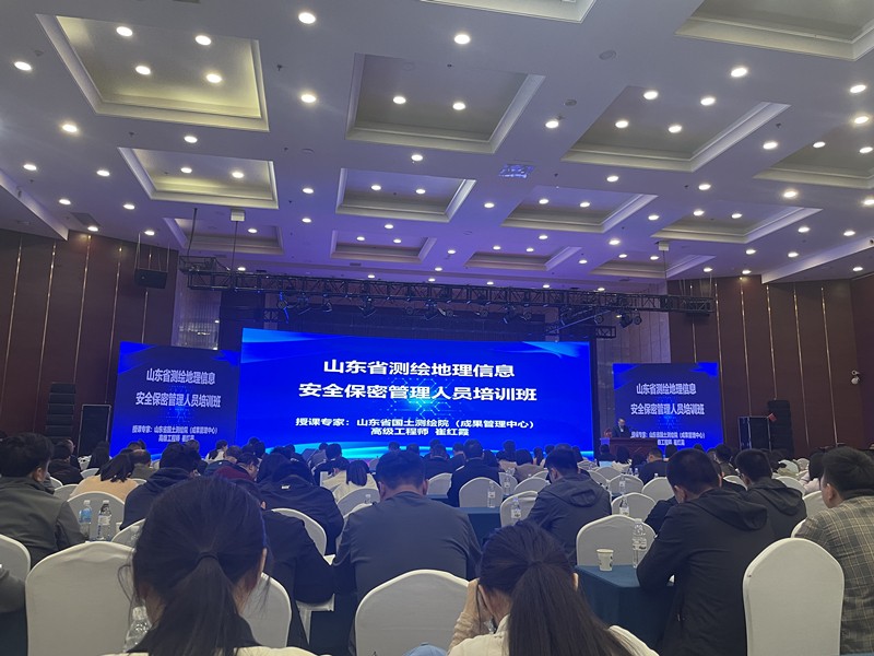 強化保密意識，共筑數(shù)據(jù)信息安全防線