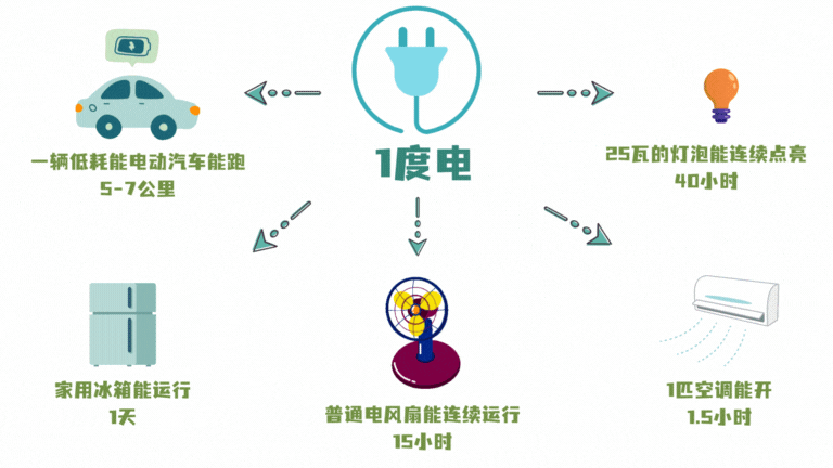 微信圖片_20240702091019 微信圖片_20240702091019