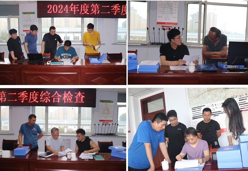 臨臨高速六標(biāo)迎接公司2024 年度第二季度綜合檢查