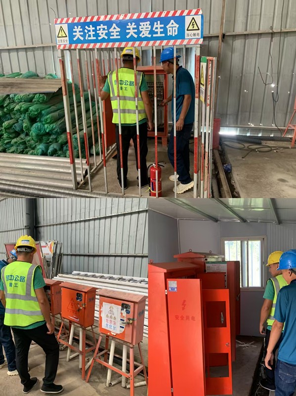 煙臺(tái)梁場(chǎng)貫徹落實(shí)“兩個(gè)清單”專項(xiàng)活動(dòng)