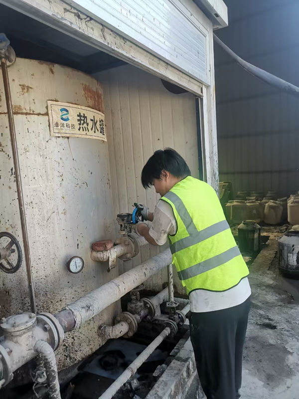 微信圖片_20240920150139_副本 微信圖片_20240920150139_副本