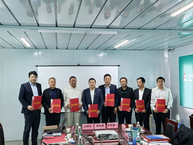 微信圖片_20240924145227_副本 微信圖片_20240924145227_副本