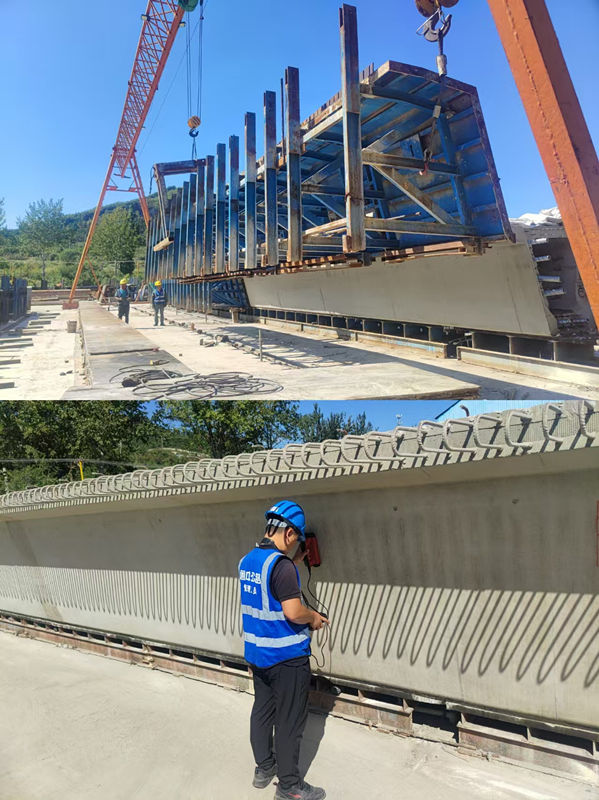 模板拆除及試驗(yàn)檢測(cè)5qih5p_副本