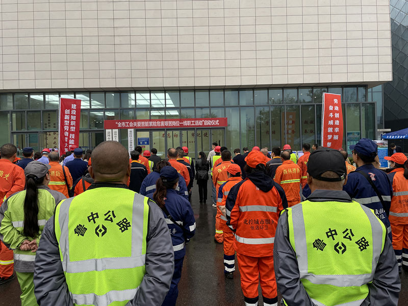 淄博市總工會(huì)貼心服務(wù)，溫暖職工驅(qū)走嚴(yán)寒