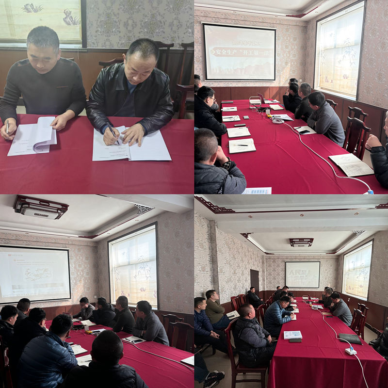 抓復(fù)工、保安全——S510泉王線中修項(xiàng)目開展復(fù)工系列工作