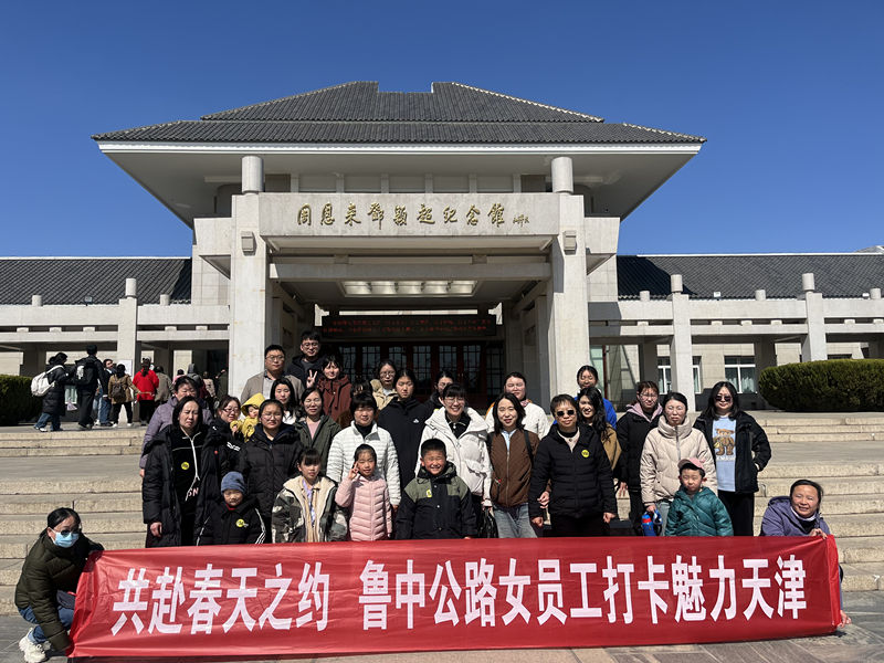 周鄧合影1_副本 周鄧合影1_副本