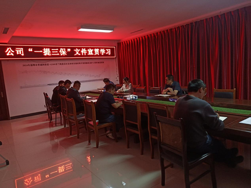 【一提三?！渴姓こ坦救蛲七M“一提三?！被顒勇涞? /> 
          </div> 
         </div> 
         <div   id=