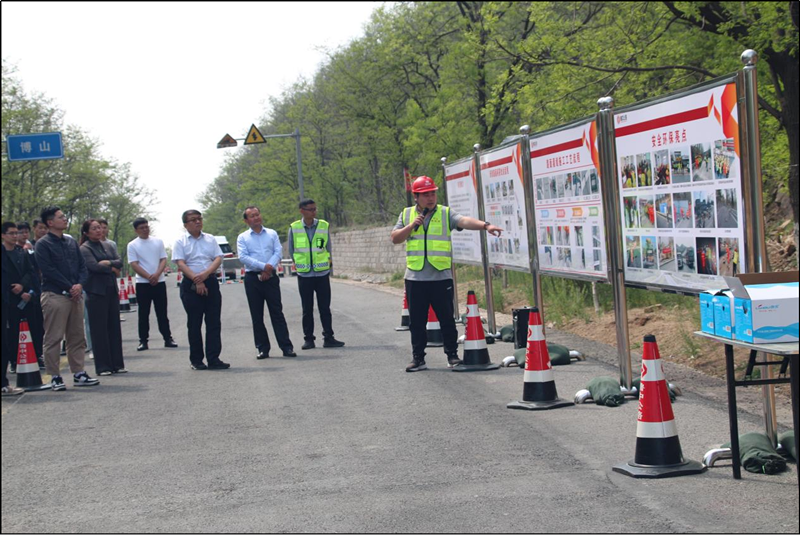 【一提三?！孔筒┦薪煌ㄟ\輸局組織青年干部到S232張魯線博山區(qū)王家莊村至沂源縣草埠段修復養(yǎng)護工程觀摩