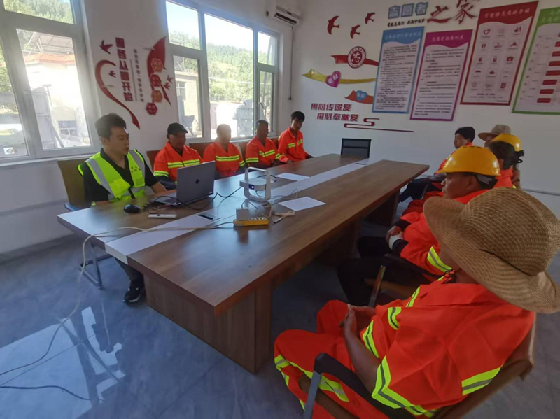 S231張臺線項目組織開工培訓和安全交底