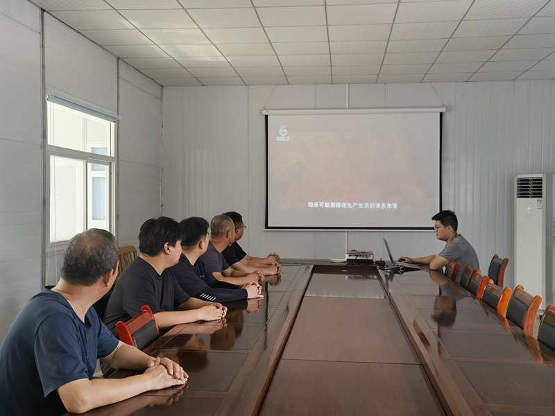 高青拌合站召開安全生產(chǎn)月活動動員會