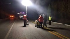 這個(gè)夜晚不簡(jiǎn)單