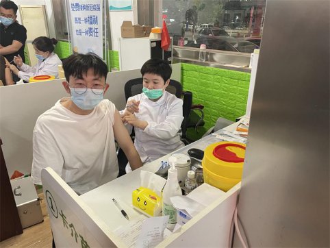 疫苗接種---一種福利，也是一種責(zé)任