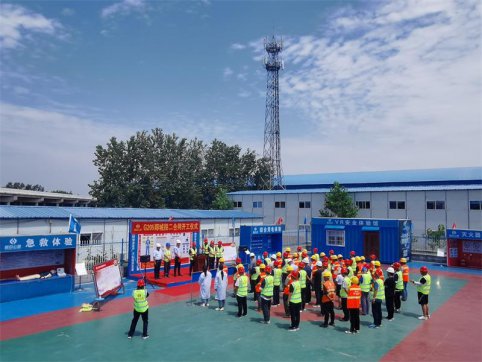 【抓作風 創(chuàng)效益】G205郯城項目舉辦開工儀式暨”安全生產萬里行“活動