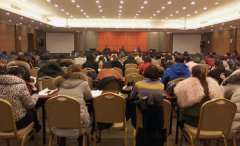 公司被張店區(qū)統(tǒng)計局授予“2016年度統(tǒng)計工作先進(jìn)單位”稱號