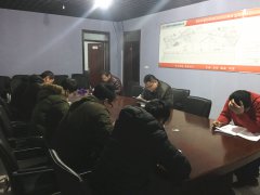 S247樂胡路組織召開揚(yáng)塵防治、績效考核學(xué)習(xí)會議