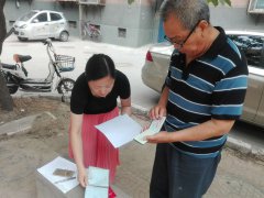 公司上門為老職工進行大數據采集工作